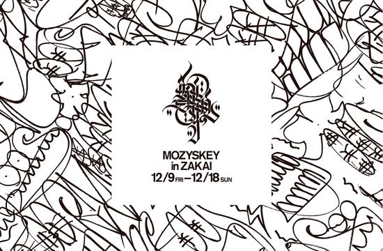 mozyskey in zakai round 2.png